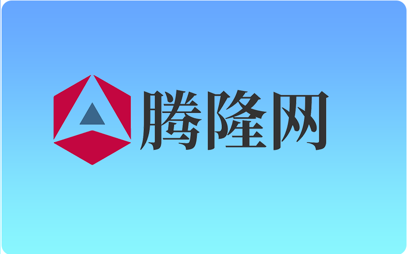哪里有可靠抖音账号售出？哪里有可靠抖音账号售出平台？