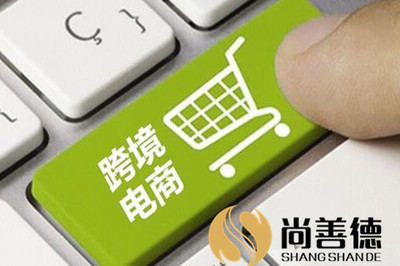 紡織服裝行業(yè)迎來新拐點 消費與經(jīng)營模式雙重變革下的商品批發(fā)貿(mào)易轉(zhuǎn)型