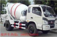 福田4方攪拌車價(jià)格解析及選購指南 優(yōu)質(zhì)攪拌車的不二之選